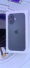 Apple/蘋(píng)果 iPhone 17 256GB 黑色 支持移動(dòng)聯(lián)通電信5G 雙卡雙待手機 曬單實(shí)拍圖
