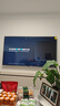 小米（MI） REDMI電視X 2026款 85英寸 Mini LED288Hz 1200nits 4GB+64GB平板電視L85RC-RX 曬單實(shí)拍圖