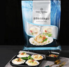 1號會(huì )員店（One's Member）蒜蓉粉絲扇貝 鮮活捕撈 嚴選深海蝦夷扇貝 454g（12只裝） 曬單實(shí)拍圖