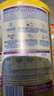 雀巢（Nestle）升級能恩全護尖峰水解【7HMOs+雙益生菌】3段800g/罐12-36個(gè)月 曬單實(shí)拍圖