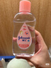 強生嬰兒滋潤護膚油100ml【臨期清倉】 曬單實(shí)拍圖