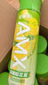 伊利安慕希AMX 新疆哈密瓜味風(fēng)味酸奶230g*10瓶 11-12月產(chǎn) 曬單實(shí)拍圖