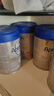 愛(ài)他美（Aptamil）德國白金版HMO 嬰兒配方奶粉pre段 (0-6個(gè)月) 800g 德愛(ài)白金 曬單實(shí)拍圖