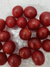 京鮮生山東紅色圣女果凈重4.5斤 小番茄西紅柿水果蔬菜源頭直發(fā)包郵 曬單實(shí)拍圖