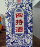 四特酒 青花窖藏 特香型白酒 50度 500ml*6瓶 整箱裝 曬單實(shí)拍圖