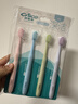 納愛(ài)斯成人寬頭柔護型牙刷細密刷毛深層清潔家庭量販裝軟毛牙刷4支 曬單實(shí)拍圖