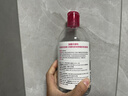 貝德瑪（BIODERMA）粉水敏感肌洗卸溫和不傷膚凈澈毛孔污垢卸妝水水潤清爽500ml 曬單實(shí)拍圖