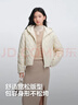 波司登25年羽絨服女士秋冬90絨輕薄連帽寬松短款內膽通勤保暖外套 曬單實(shí)拍圖