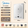 美的（Midea）家用電磁爐2200W大功率猛火電磁灶一體微晶面板爆炒智能定時(shí)MC-E22B60  曬單實(shí)拍圖