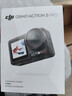大疆（DJI）Osmo  Action 5 Pro 運動(dòng)相機 摩托車(chē)山地公路騎行潛水防抖戶(hù)外vlog相機超清畫(huà)質(zhì)4K 旅拍攝像機 標準版（單電池） 官方標配 標配 標配 曬單實(shí)拍圖