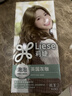 LIESE花王莉婕泡沫染發(fā)劑 CAWF10英國灰咖染發(fā)膏高級顯白潮流彩染 曬單實(shí)拍圖