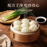 鋒味派黑豬肉原味小籠包375g/15個(gè)嵊州老面手工包子兒童早餐懶人夜宵 曬單實(shí)拍圖