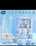 迪士尼（Disney）愛(ài)莎公主包包兒童玩具女童生日禮物6-12歲女孩冰雪艾莎發(fā)飾新年禮 曬單實(shí)拍圖