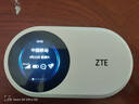中興（ZTE）5G RedCap隨身wifi6免插卡/輕量化5G移動(dòng)wifi/無(wú)線(xiàn)網(wǎng)便攜式路由器熱點(diǎn)車(chē)載筆記本電腦上網(wǎng)流量U25S 曬單實(shí)拍圖