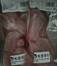 兔子哥【送貨上門(mén)】兔肉里脊 健身代餐食材里脊肉 生骨肉 散養兔肉生鮮 足斤無(wú)水 純肉里脊 凈重1斤 每袋250共2袋 曬單實(shí)拍圖