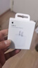 Apple/蘋(píng)果 20W USB-C充電器  type-c充電器蘋(píng)果手機充電器原裝手機快充頭 蘋(píng)果17手機充電器 曬單實(shí)拍圖