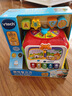 偉易達（Vtech）嬰兒玩具智立方早教盒子游戲配對六面體寶寶男孩女孩兒童生日禮物 趣味智立方【9-36M】 曬單實(shí)拍圖