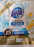 超能 潔凈柔護洗衣液 橙花茉莉香 24斤(2kg*6袋) 15分鐘快洗 曬單實(shí)拍圖