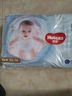 好奇（Huggies）金裝拉拉褲XXXL58(17kg以上)尿不濕【速干不易紅】 曬單實(shí)拍圖