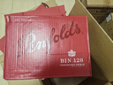 奔富（Penfolds）BIN128庫納瓦拉設拉子干紅葡萄酒 原瓶進(jìn)口750ml*6支木塞【澳版】 曬單實(shí)拍圖