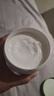 絲塔芙大白罐保濕霜身體乳550g潤膚“寶寶樹(shù)”推薦不含煙酰胺敏感肌適用 曬單實(shí)拍圖