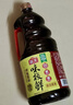 海天 生抽醬油 味極鮮1.9L【特級醬油】味極鮮系列 炒菜涼拌調味品 曬單實(shí)拍圖