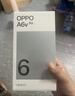 OPPO A6v 【國家補貼15%】新品上市 6500mAh長(cháng)壽大電池  超抗摔金剛石架構 5G拍照智能手機 冰川藍 8GB+256GB 官方標配 曬單實(shí)拍圖