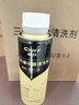 車(chē)仆6瓶金裝三元催化清洗劑濃縮免拆發(fā)動(dòng)機內部除積碳免拆尾氣凈化器 曬單實(shí)拍圖