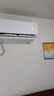 AUFIT空調奧克斯(AUX) 出品掛機1.5匹15%新一級能效變頻冷暖家用臥室壁掛式大風(fēng)量除菌以舊換新 大1匹 一級能效省電防直吹自清潔【手機智控款】 曬單實(shí)拍圖