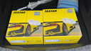 TEXTAR泰明頓剎車(chē)盤(pán)前盤(pán)適用寶馬3系G28 320i/320Li/325Li/225i/425i 曬單實(shí)拍圖
