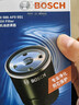 博世（BOSCH）機油濾芯濾清器0051黃海N2N3N7五十鈴拓瑞邁S中興大領(lǐng)主凌河雷神 曬單實(shí)拍圖