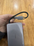 圖拉斯充電寶【2026重磅新款丨3C認證】超薄自帶雙線(xiàn)式10000毫安20000可上飛機快充適配蘋(píng)果移動(dòng)電源小巧 【2萬(wàn)毫安丨灰】蘋(píng)果+TypeC雙線(xiàn) 2026新升級丨5A/3C安全認證丨超輕薄便攜 曬單實(shí)拍圖