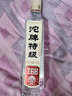 沱牌 特級 T68 濃香型 白酒 50度 588ml 單瓶裝 曬單實(shí)拍圖