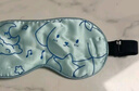 宜家依 兒童小學(xué)生睡眠專(zhuān)用真絲眼罩遮光可調節午睡覺(jué)桑蠶絲午睡 卡通貓 曬單實(shí)拍圖