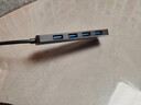 綠聯(lián)USB3.0分線(xiàn)器擴展塢 集線(xiàn)器HUB拓展塢高速4口 適用筆記本電腦臺式機一拖多接口轉換器轉接頭延長(cháng)線(xiàn) USB+Type-C二合一 0.15米 曬單實(shí)拍圖