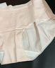草本初色【首次免洗即穿】?jì)妊澟讲杌?0A抗菌純棉加長(cháng)襠中腰獨立裝內褲 曬單實(shí)拍圖
