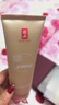 羽西鎏金潔面乳125ml清潔保濕洗面奶護膚品禮盒生日禮物送女友 曬單實(shí)拍圖