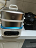 美的電蒸鍋燉蒸煮一體304不銹鋼家用多功能電煮鍋火鍋自動(dòng)保溫定時(shí)早餐蒸蛋煮蛋器蒸魚(yú)饅頭包子蒸鍋 9.3L 智能預約上蒸下燉ZGC232366 曬單實(shí)拍圖