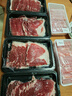 肉鮮廚師 安格斯M3上腦牛肉片 凈重2斤 谷飼原切 澳洲肥牛卷片火鍋燒烤 曬單實(shí)拍圖