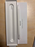 Apple/蘋(píng)果 Pencil Pro 磁吸觸控筆手寫(xiě)筆蘋(píng)果筆電容筆書(shū)寫(xiě)繪畫(huà)ipad筆 適用于iPad Pro/Air/mini機型 曬單實(shí)拍圖