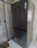 海爾（Haier）550升雙系統冰箱【小紅花系列】十字四開(kāi)門(mén)雙循環(huán)一級能效風(fēng)冷無(wú)霜家用ALP超凈系統大容量電冰箱 雙系統雙循環(huán)+ALP超凈五效合一+新一級雙變頻 曬單實(shí)拍圖