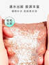 千纖草面膜小顆粒海藻糖水解膠原男女補水保濕250g 曬單實(shí)拍圖