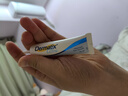 倍舒痕硅凝膠 美國進(jìn)口Dermatix去增生疤痕膏剖腹產(chǎn)雙眼皮 15g/支 曬單實(shí)拍圖