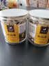 正宗杭白菊桐鄉特級菊花泡茶專(zhuān)用清熱去火菊花茶胎菊茶泡水養生茶 杭白菊125g*2罐裝 曬單實(shí)拍圖