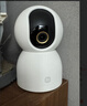 小米智能攝像機C700 800萬(wàn)像素4K超清家用監控攝像頭360度全景嬰兒監控AI人形偵測寵物母嬰老人銀發(fā) 曬單實(shí)拍圖