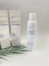 ORGINESEB5玻尿酸補水噴霧爽膚水小分子保濕水濕敷化妝前女男3瓶裝女神節 曬單實(shí)拍圖