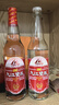 九江雙蒸白酒 廣東米酒經(jīng)典雙蒸精米 糧食酒浸泡酒青梅果酒 米香白酒 29.5度 610mL 2瓶 -佳品九江 曬單實(shí)拍圖
