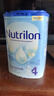 諾優(yōu)能（Nutrilon）荷蘭牛欄嬰幼兒配方奶粉乳糖配方原裝進(jìn)口 4段 3罐 （12-24個(gè)月）27年1-9月 曬單實(shí)拍圖
