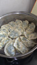 餃子皮380g 曬單實(shí)拍圖