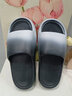 紅豆軟底拖鞋男款2026新款室內家居浴室防臭防滑踩屎感eva涼拖鞋女士 黑灰【個(gè)性漸變】 42-43 標準碼 曬單實(shí)拍圖